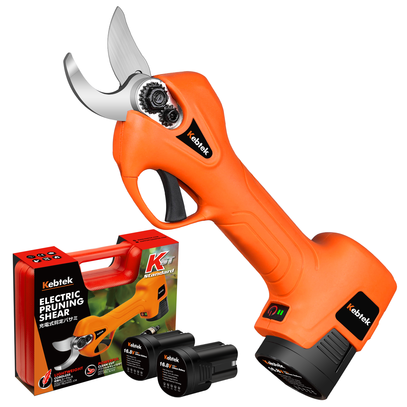 dupow cordless shears cutting tool electric